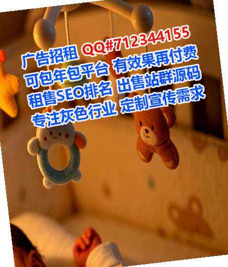 昌黎代母医疗器械公司